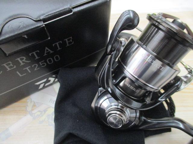 24セルテート LT2500