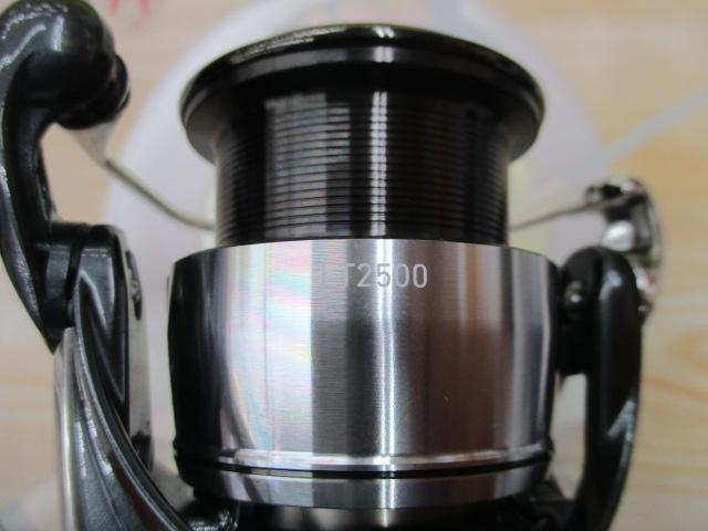 24セルテート LT2500