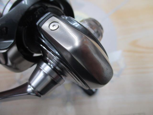 24セルテート LT2500