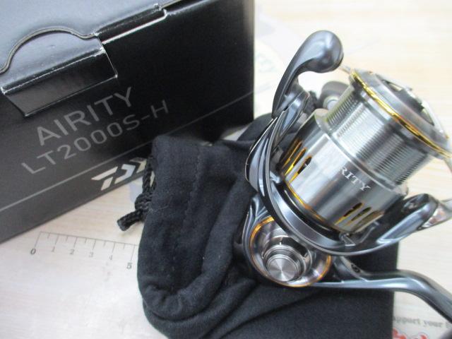 23エアリティ LT2000S-H