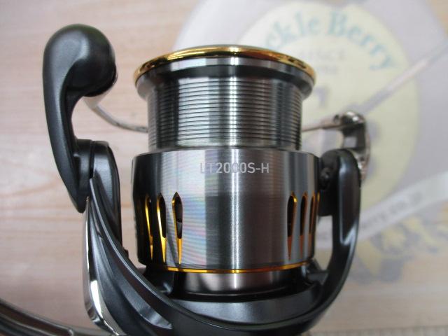 23エアリティ LT2000S-H