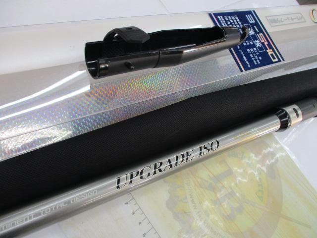 アップグレードイソ3-540遠投