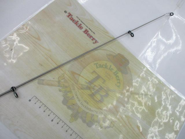 アップグレードイソ3-540遠投