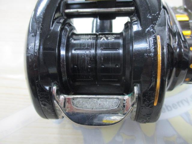 モアザン PESV8.1R-TW