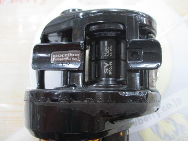 モアザン PESV8.1R-TW