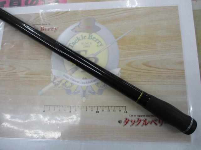 エクストラサーフT 25-425・K