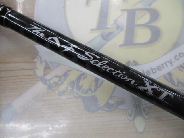 黒鯛師 THEヘチセレクションXT Sスペック 250