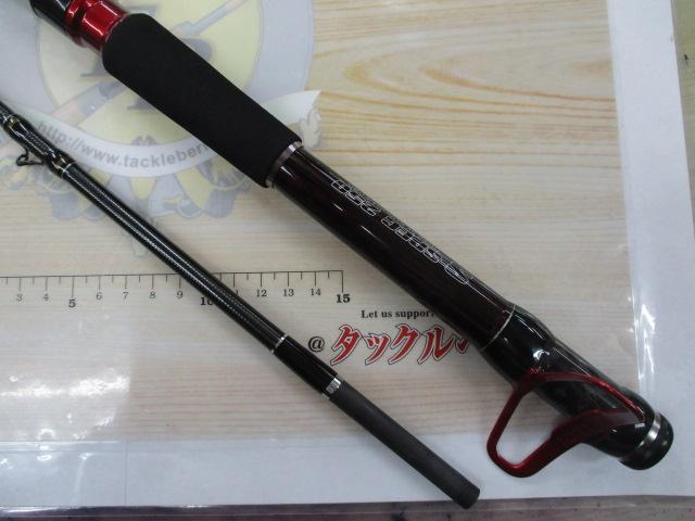 黒鯛師 THEヘチセレクションXT Sスペック 250