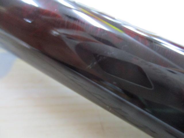 黒鯛師 THEヘチセレクションXT Sスペック 250