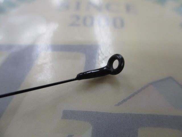 黒鯛師 THEヘチセレクションXT Sスペック 250