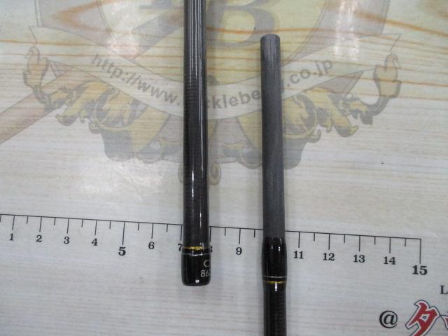 クロステージ CRX-862MW