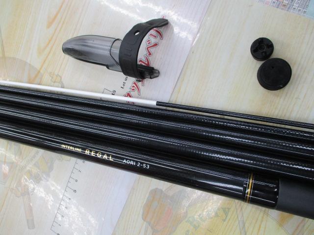 ILリーガル アオリ 2-53