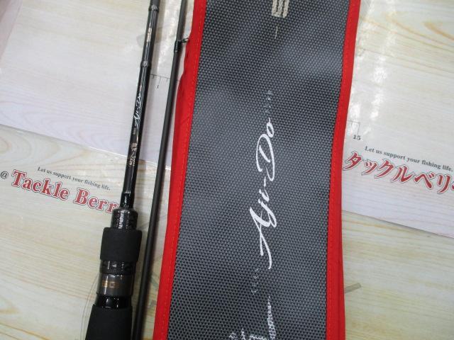 鯵道5G AD5-S682L/AJI