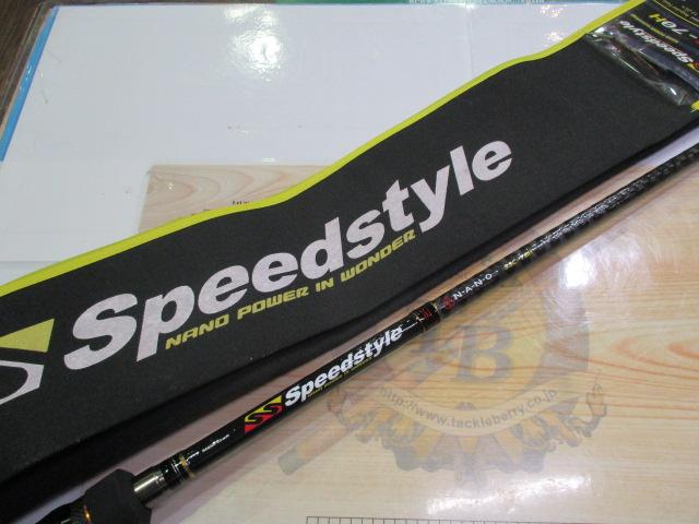 スピードスタイル SSC-70H