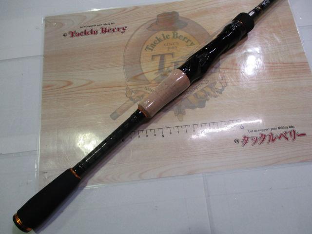 スピードスタイル SSC-70H