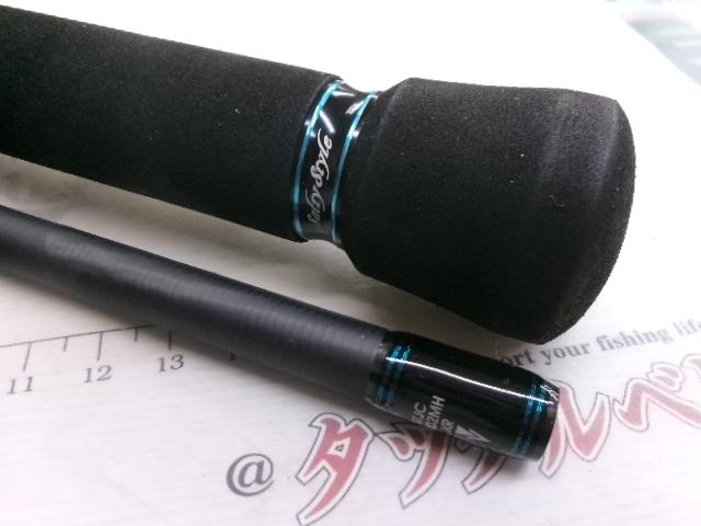 ソルティースタイルショアジギング STJC-1002MH-KR