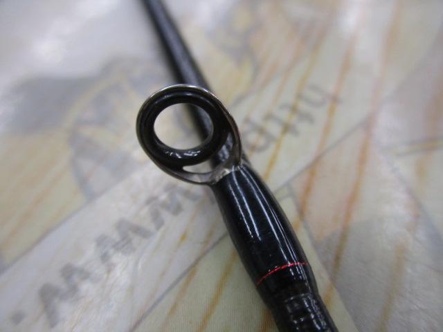 18ポイズンアドレナ 267ML