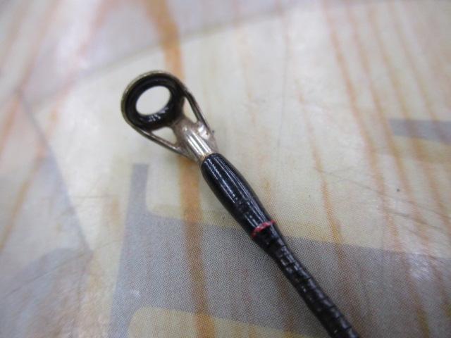 18ポイズンアドレナ 267ML