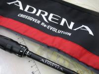 18ポイズンアドレナ 267ML