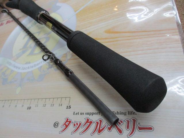 ゾディアス 1610H-2
