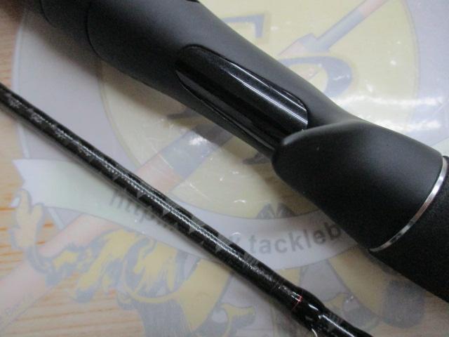 ゾディアス 1610H-2