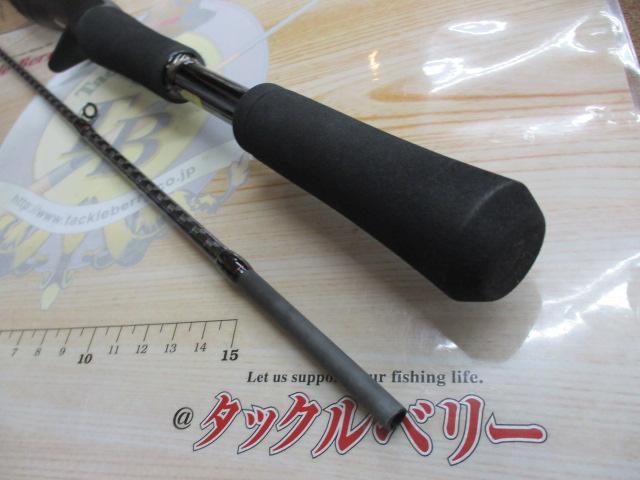 ゾディアス 164L-BFS/2