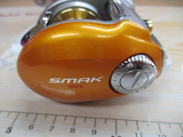 スマック 100L