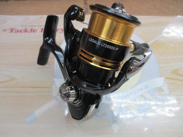 23レガリス LT2000S-P