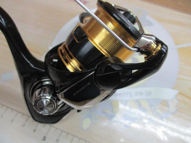 23レガリス LT2000S-P