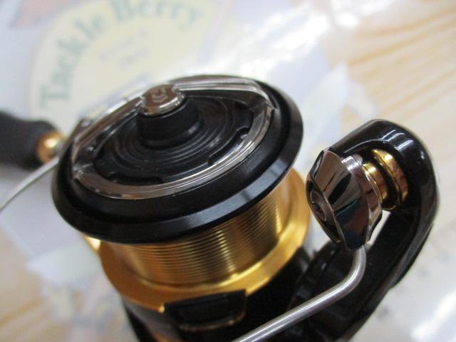 23レガリス LT2000S-P