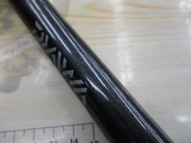 リバティクラブ磯風 1.5-53