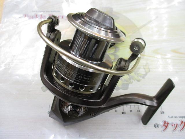 カーディナルSX 5000