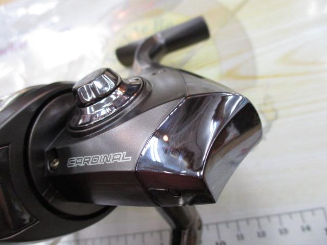 カーディナルSX 5000