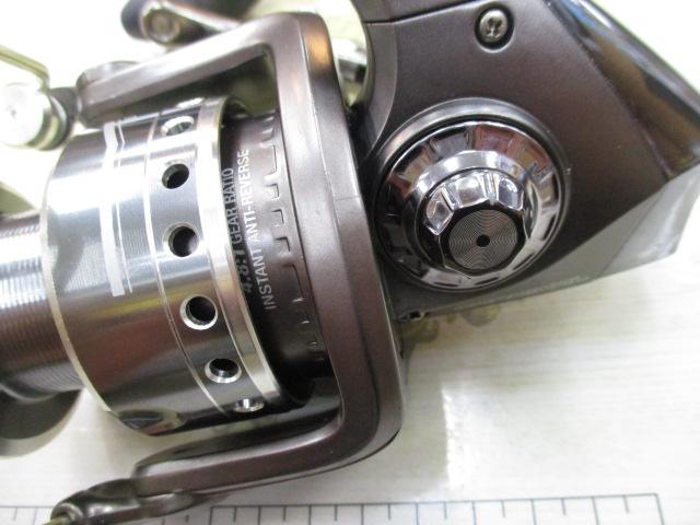 カーディナルSX 5000