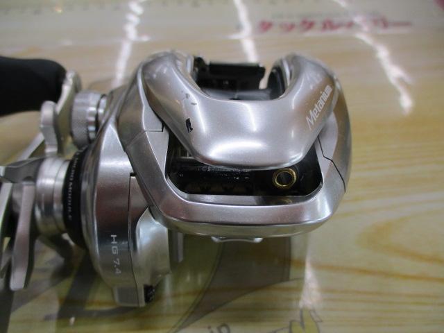 16メタニウムMGL HG RH