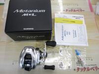 16メタニウムMGL HG RH