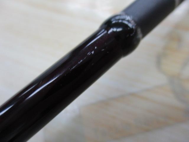 セフィアCI4+ボート B606MLS