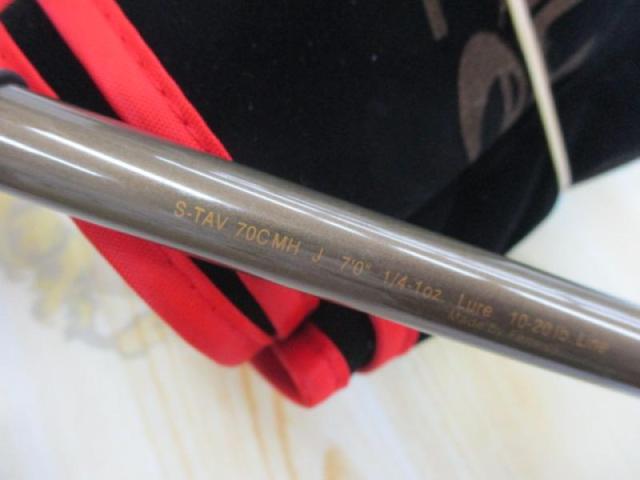 スーパーテクナ S-TAV70CMHJ