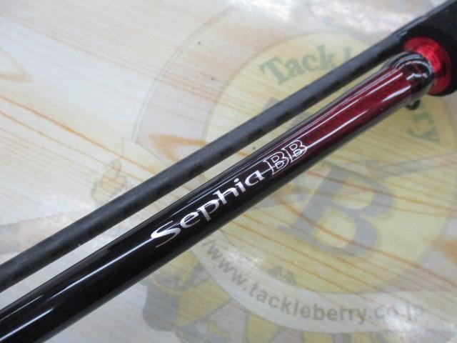 18セフィアBB S83M