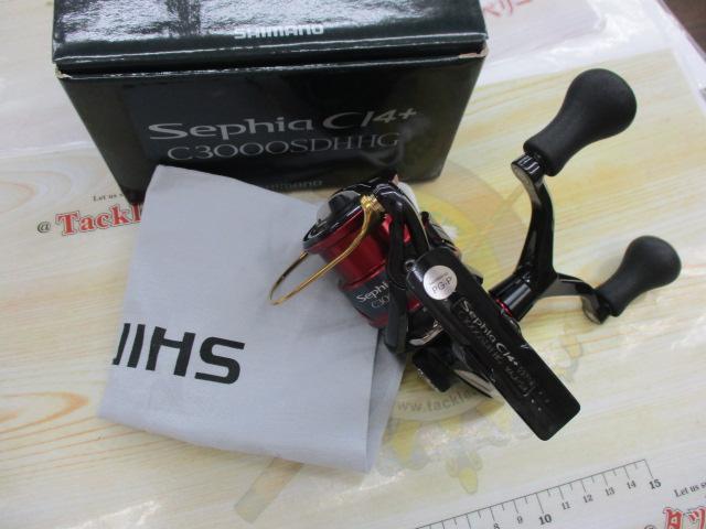 17セフィアCI4+ C3000SDH HG