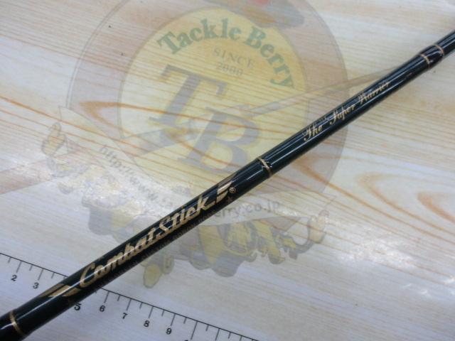 コンバットスティック GCSC-65MH