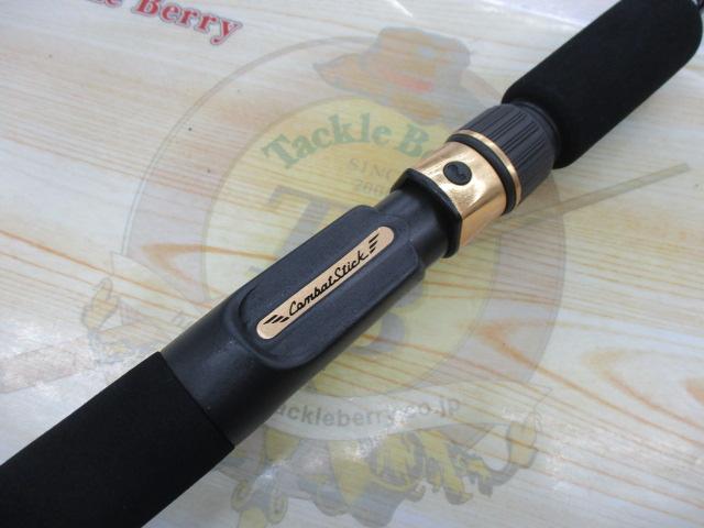 コンバットスティック GCSC-65MH