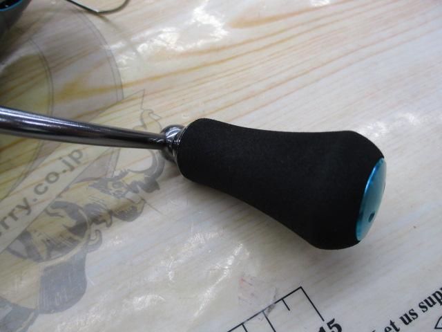 24エメラルダスX LT2500-XH