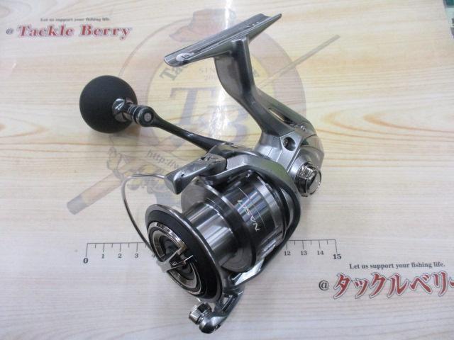 21ナスキー C5000XG