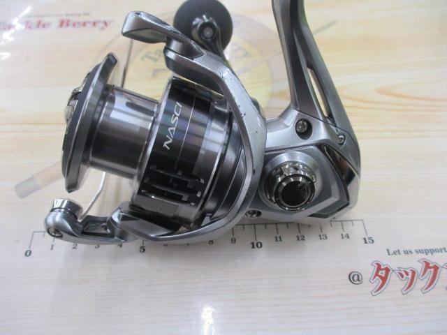 21ナスキー C5000XG