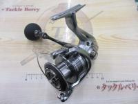 21ナスキー C5000XG