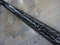 ホリデースピン 335GXT