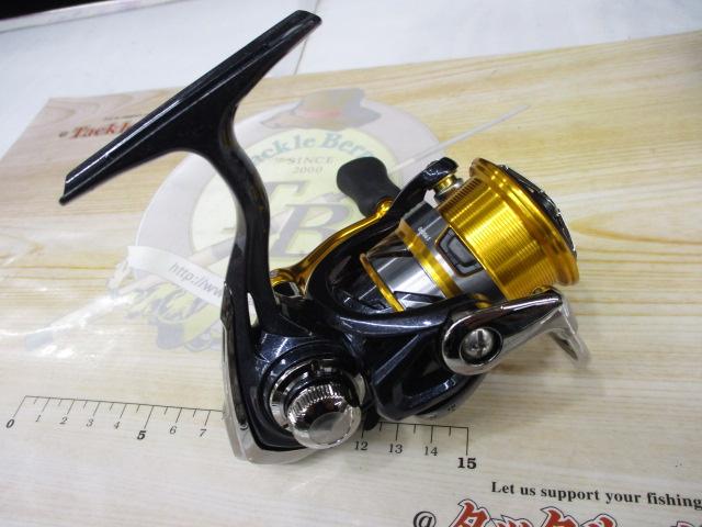 20レブロス LT2000S