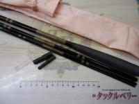 別作北斗13