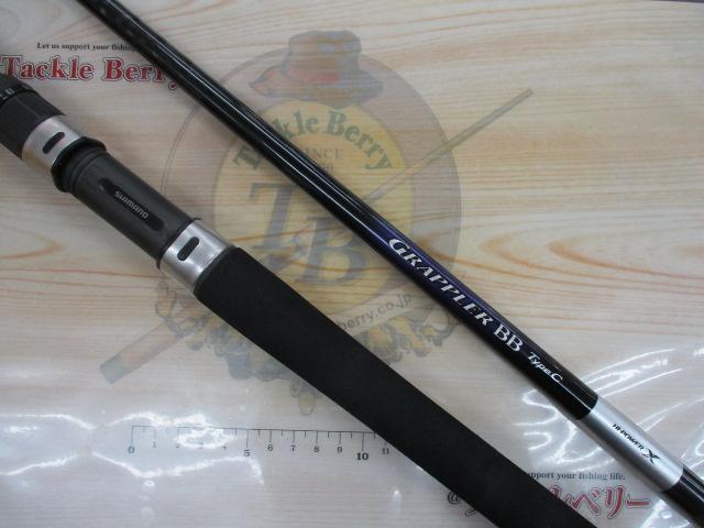 21グラップラーBBタイプC S82H
